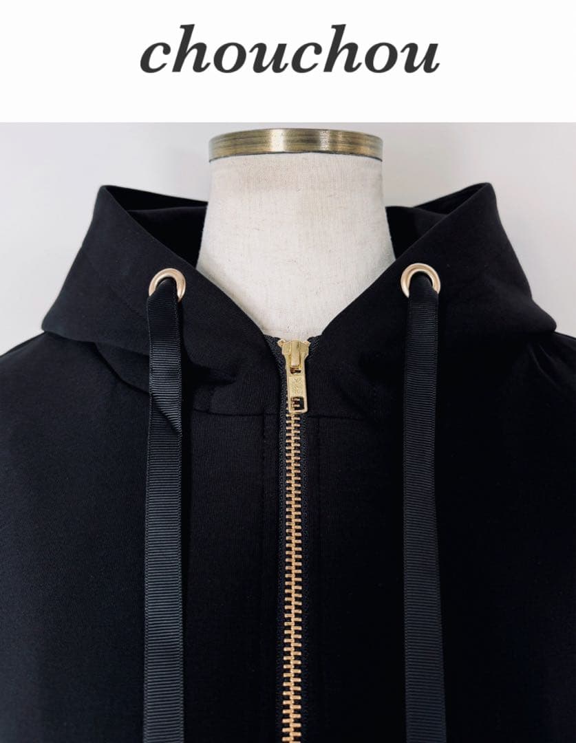再値下げ【送料込】chouchou ダンボールジップアップパーカー　BLACK