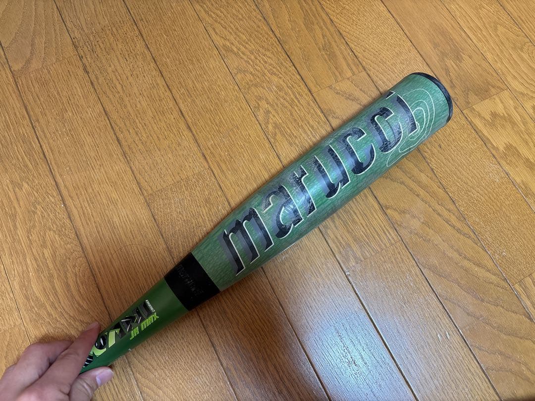 ワニクラッシャー ジュニア　マックス　78センチ