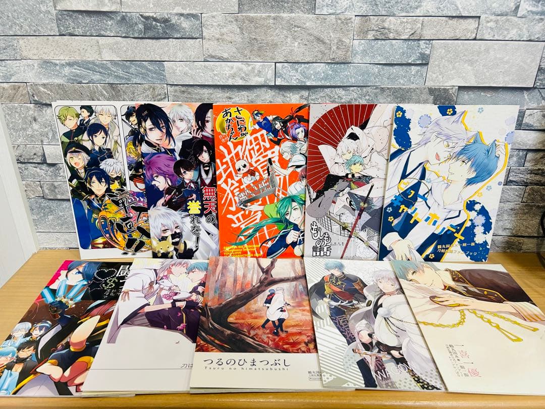 【一冊あたり150円以下‼︎】 刀剣乱舞 同人誌 68冊セット