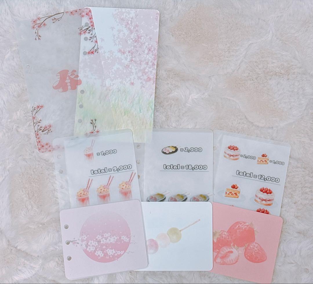 みかづき プロフィール必読様