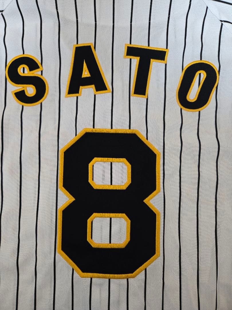 阪神タイガース レプリカユニフォーム佐藤選手 サイズL