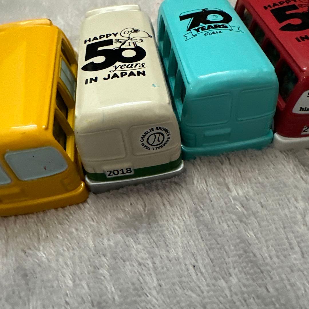 スヌーピー ミニカー 20台セット