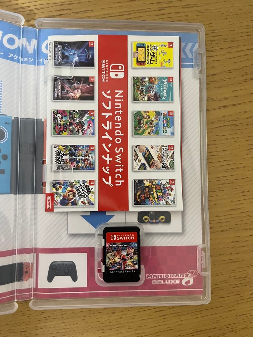 Nintendo Switch 本体【まとめ買い可能】