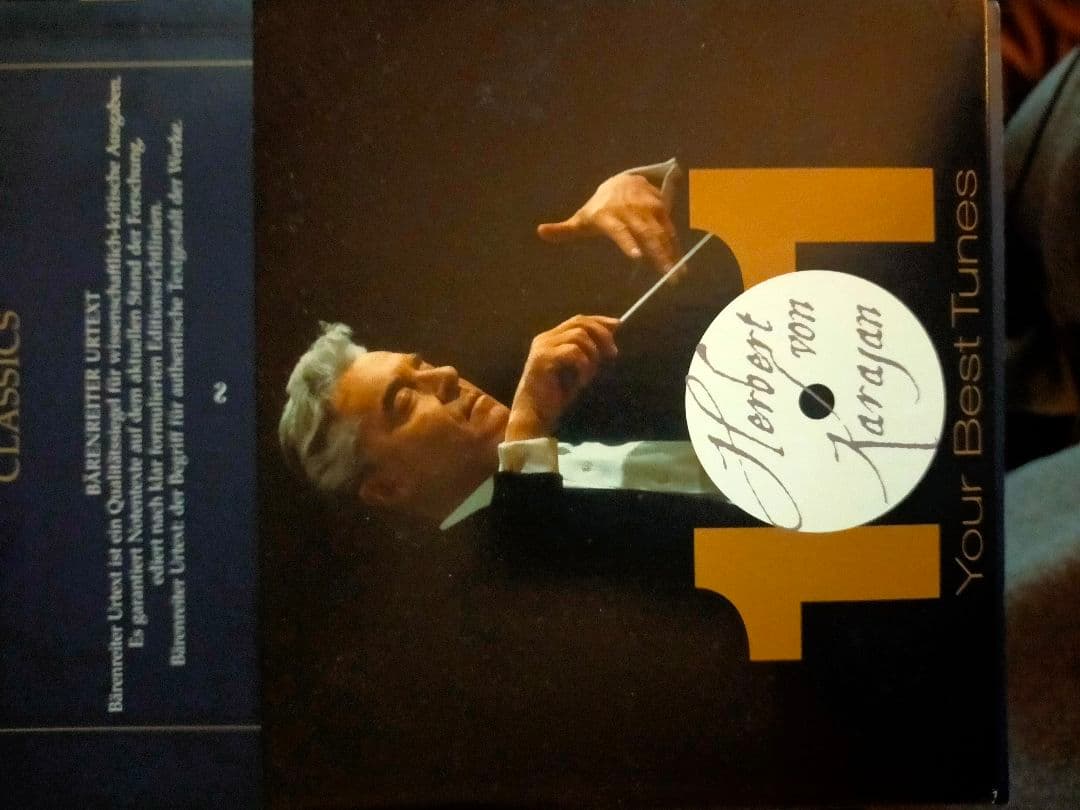 ヘルベルト・フォン・カラヤン101曲集-CD6枚組