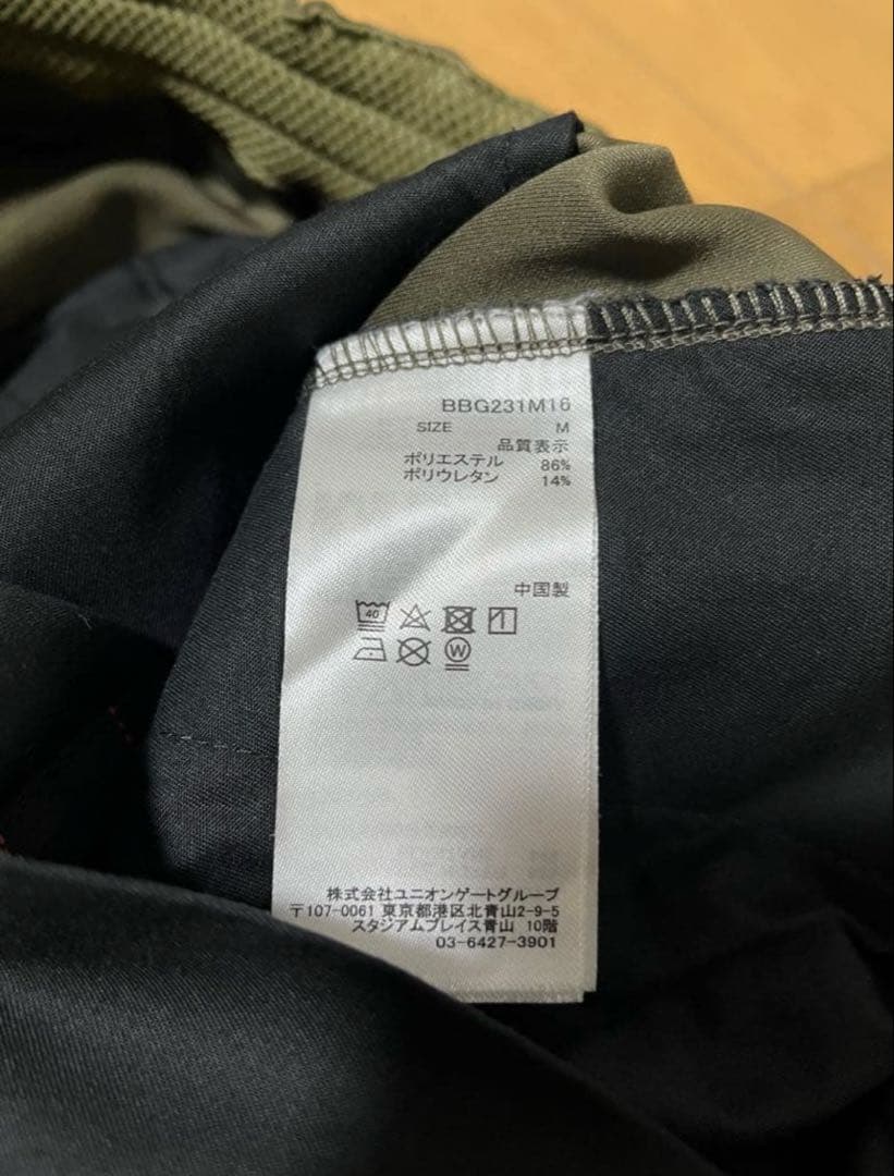 ブリーフィング 3D LOGO スリムパンツ Mサイズ オリーブ