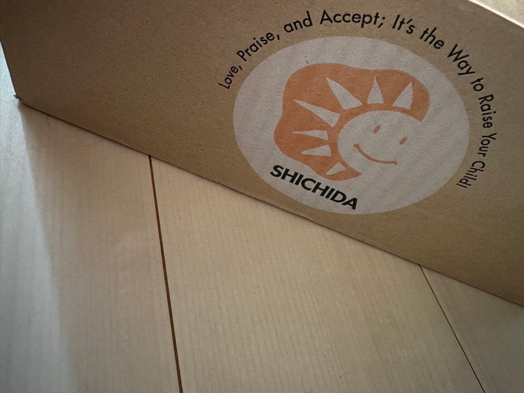 七田式　プリントC フルセット