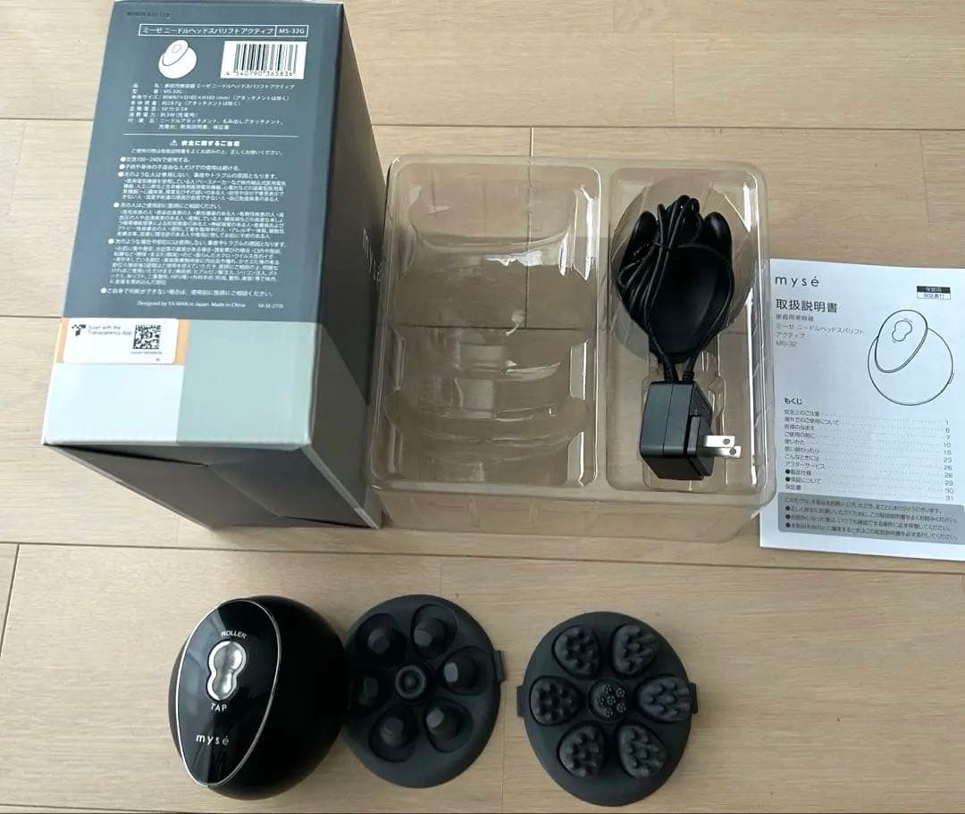 ヤーマン ミーゼ ニードルヘッドスパリフト MS-32G ブラック　美品家庭美容