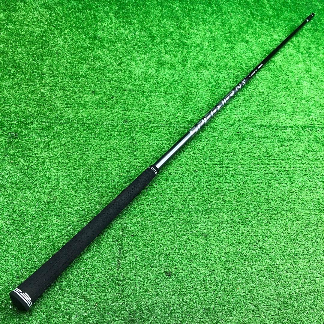 Gsh-1002 SPEEDERNX シャフト単品 flexSR スリーブ付き