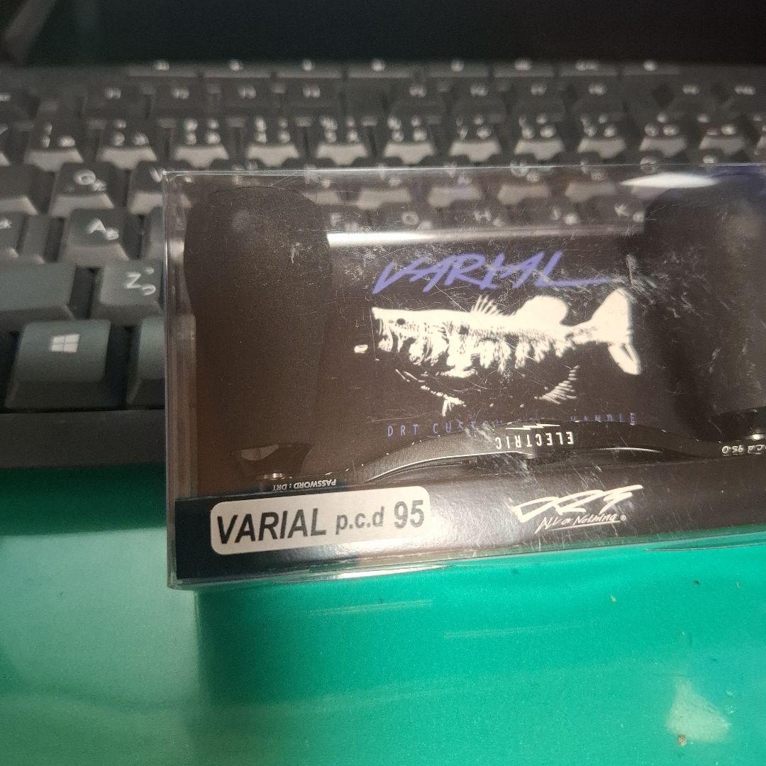 DRT　エレクトリック　 バリアルハンドル95 　キープキャスト　限定品