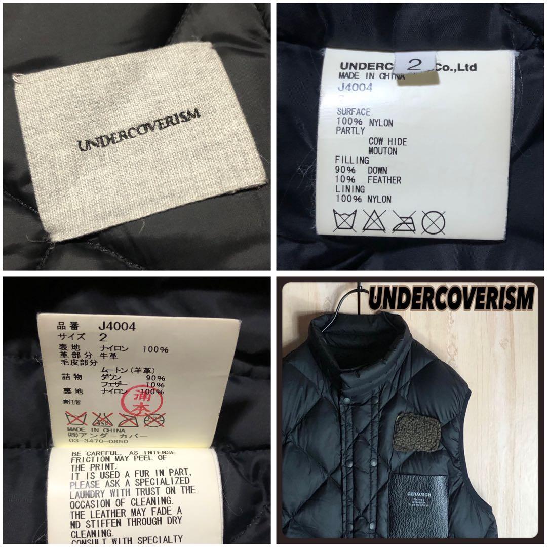 UNDERCOVERISM アンダーカバーイズム ダウンベスト 牛革 羊革 軽量