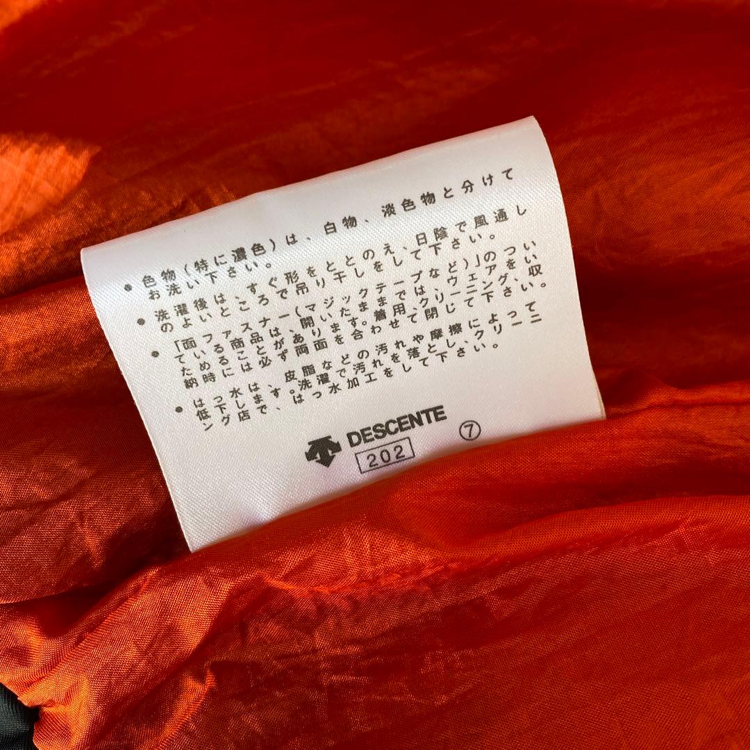 [匿名配送]読売ジャイアンツ巨人 デサント ジャンパー グランドコート Lサイズ