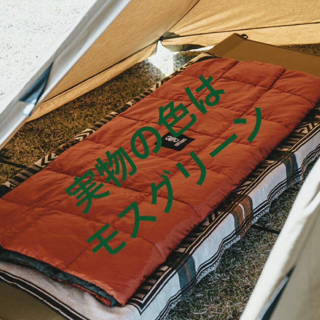 OneTigris ダウンブランケット 深みグリーン