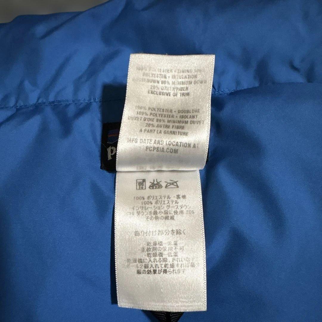 patagonia パタゴニア スリングショット ダウンベスト