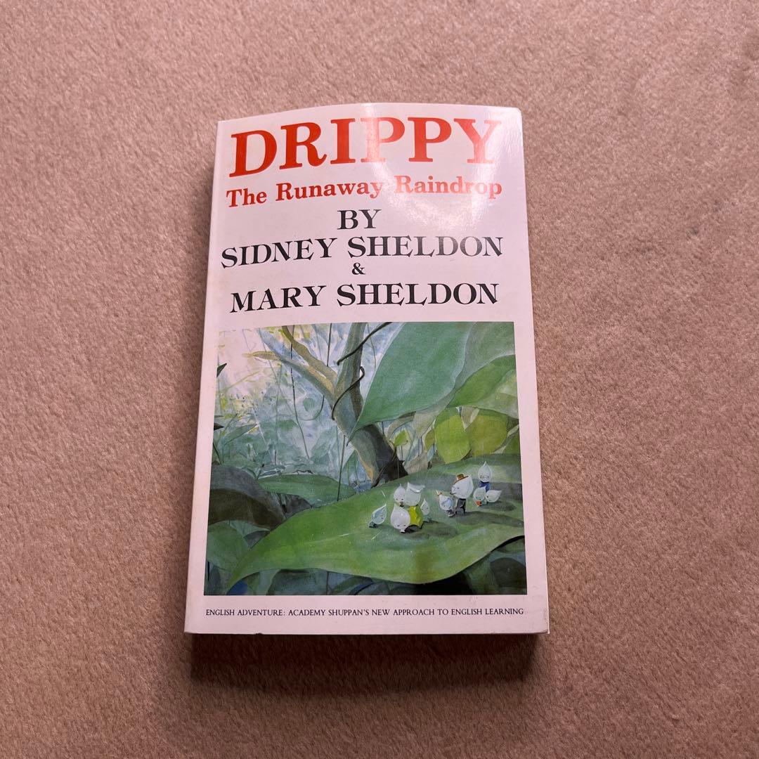 DRIPPY The Runaway Raindrop 12冊セット