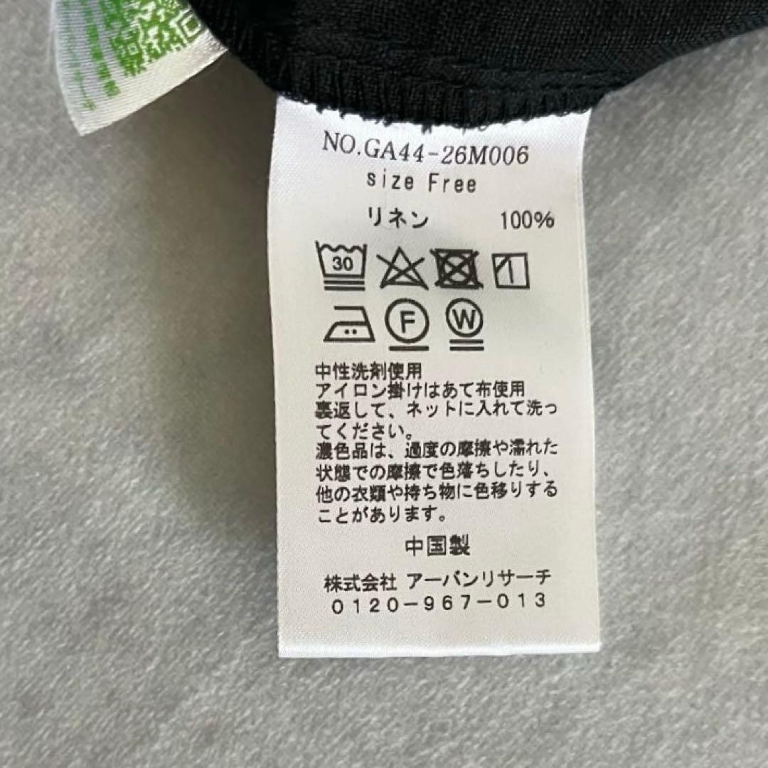 極美品❤️かぐれ　リネンシャツワンピース　バンドカラー　ロング　ブラック