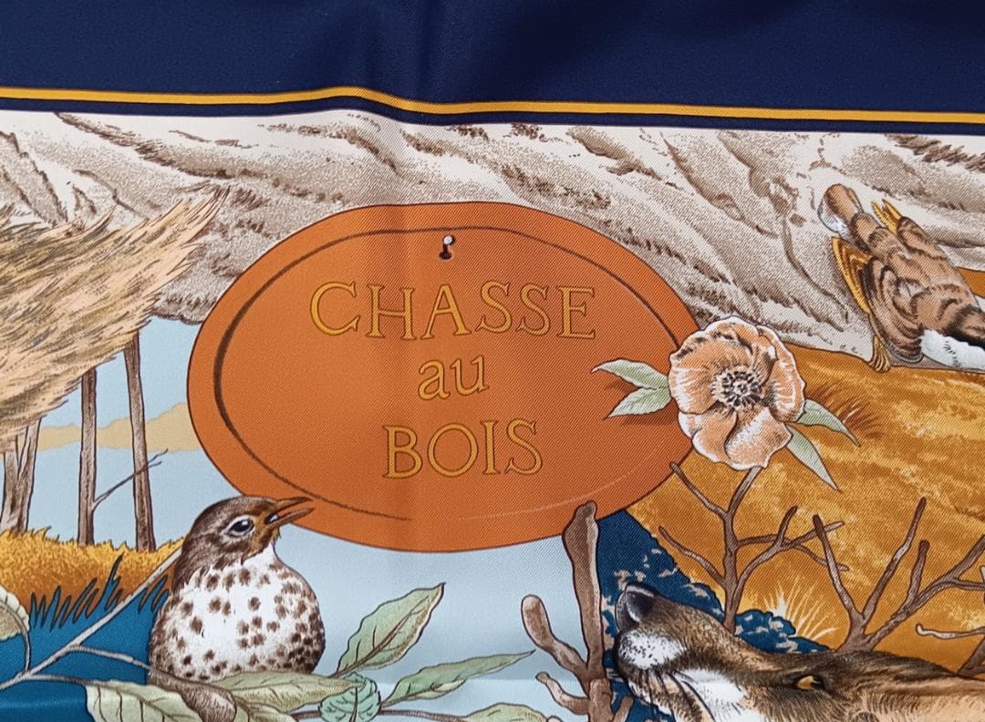Hermès スカーフ CHASSE au BOIS カレ90 SILK100％