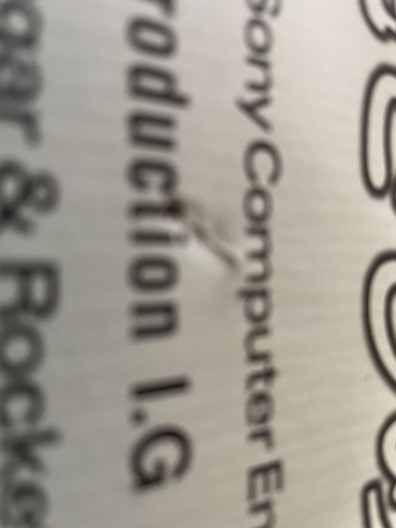 やるドラシリーズセット