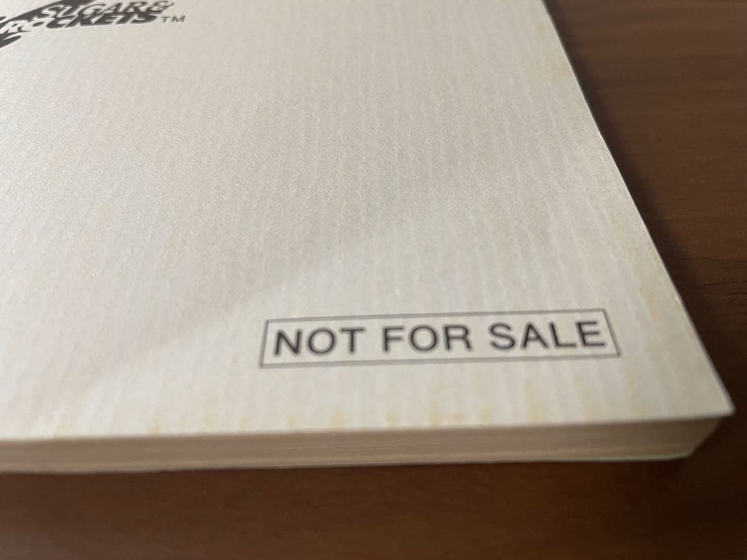 やるドラシリーズセット