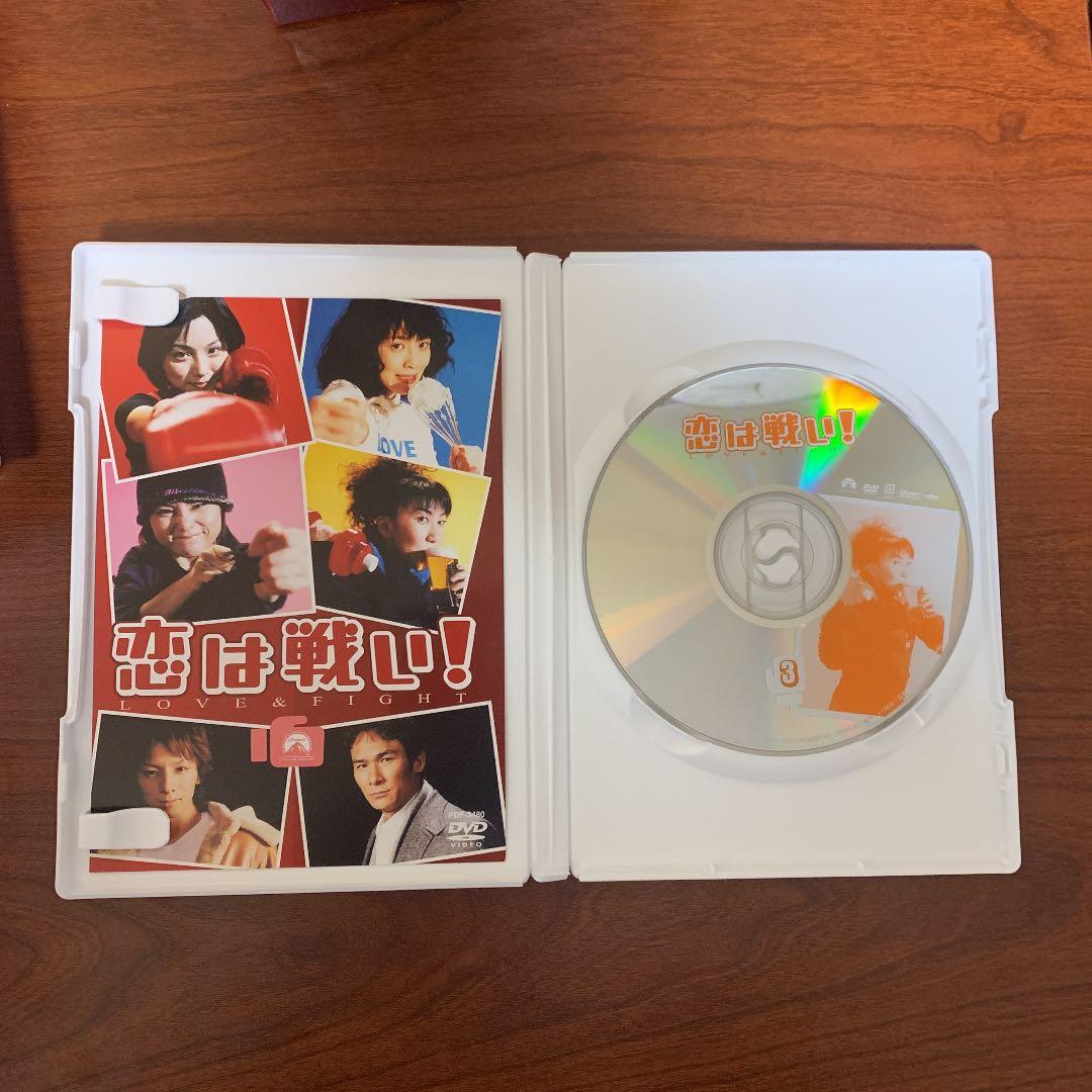 恋は戦い!LOVE&FIGHT スペシャル・コレクターズ・エディション BOX…