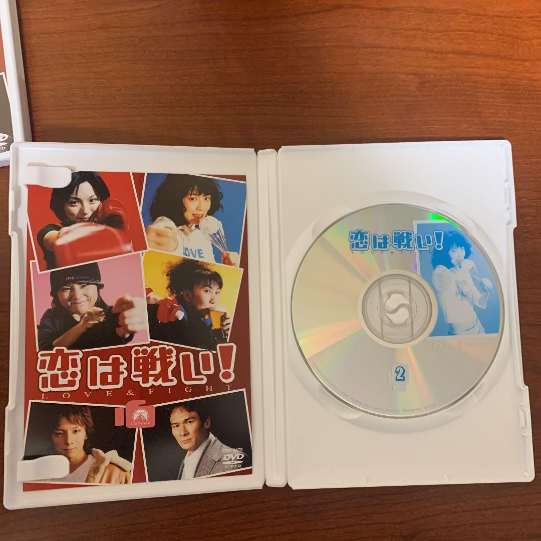 恋は戦い!LOVE&FIGHT スペシャル・コレクターズ・エディション BOX…