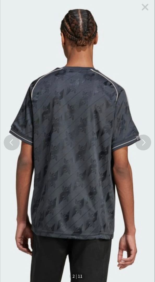 レアル・マドリード LFSTLR ジャージー / アディダス adidas