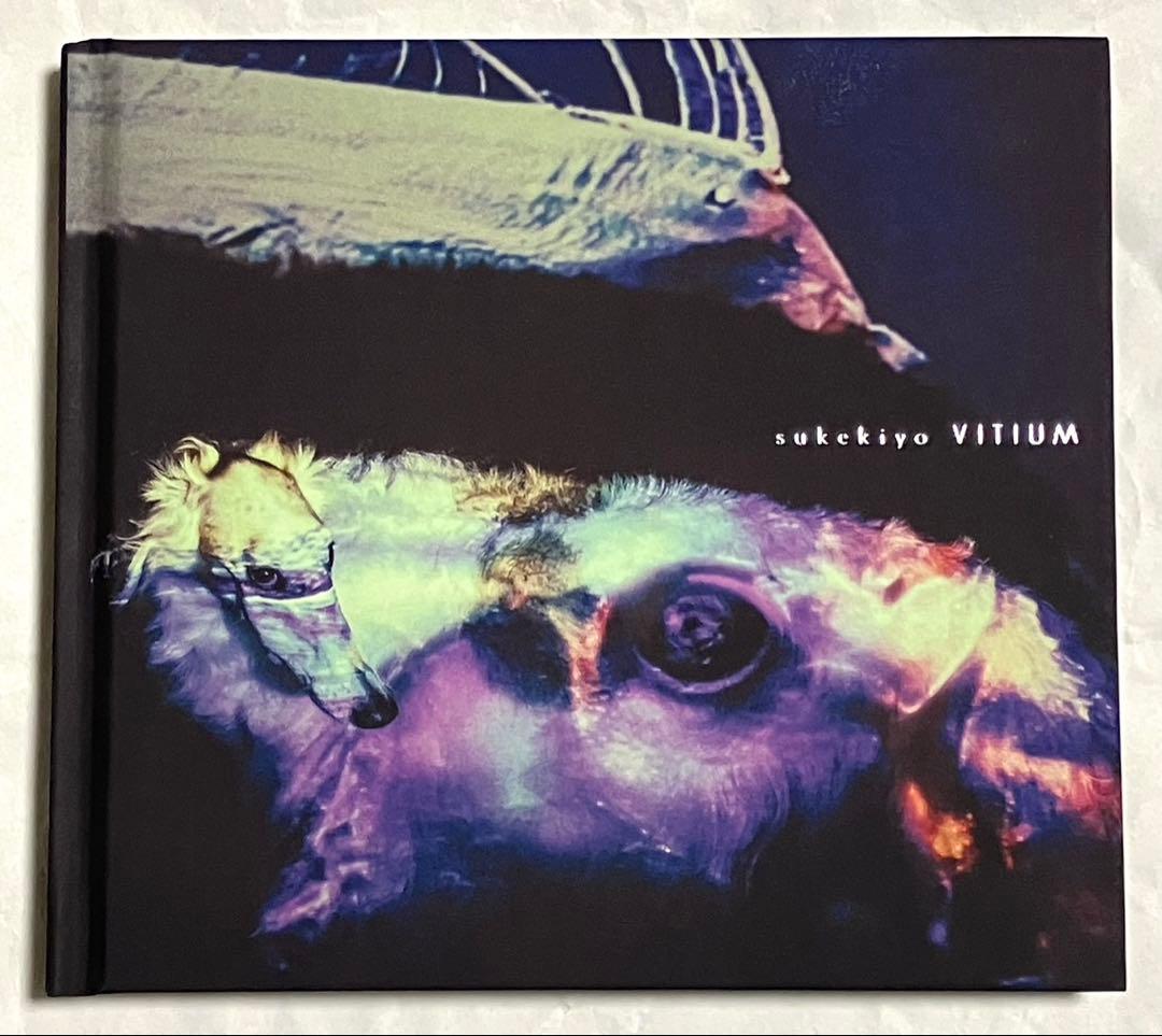 sukekiyo VITIUM 通販限定 初回盤