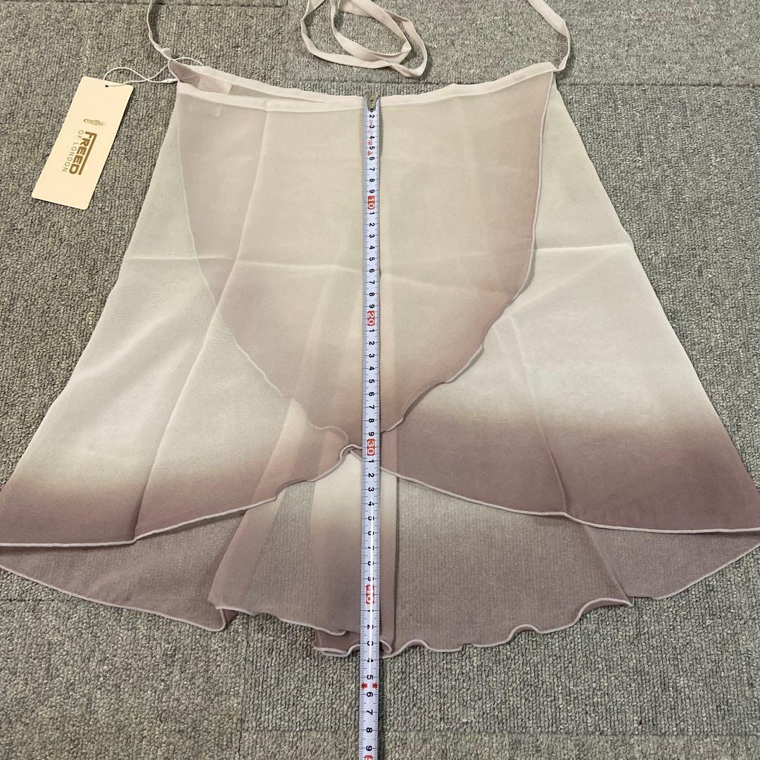 FREED フリード バレエ 巻きスカート グラデーション