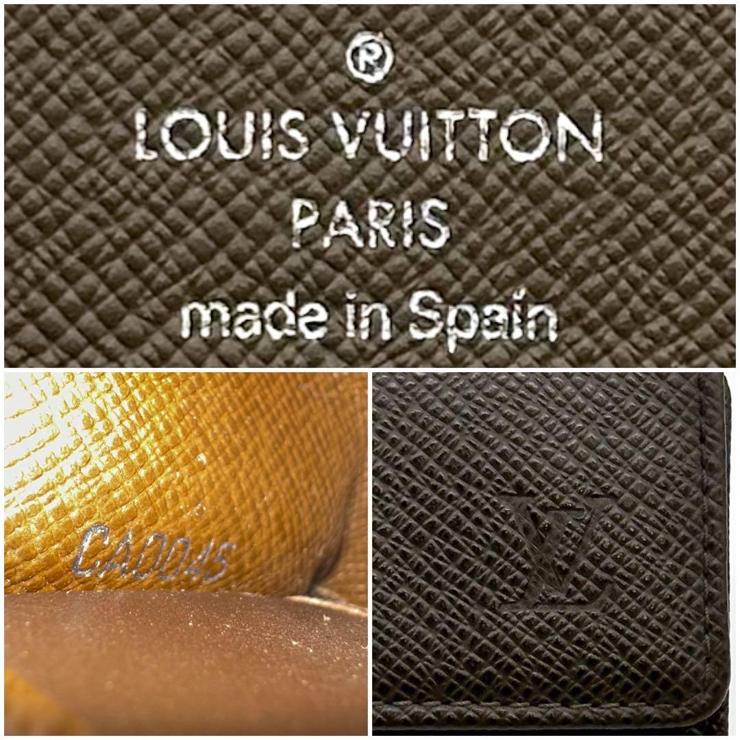 【使用わずか】ルイヴィトン ミュルティクレ 4 ブラウン コンパクト ミニ