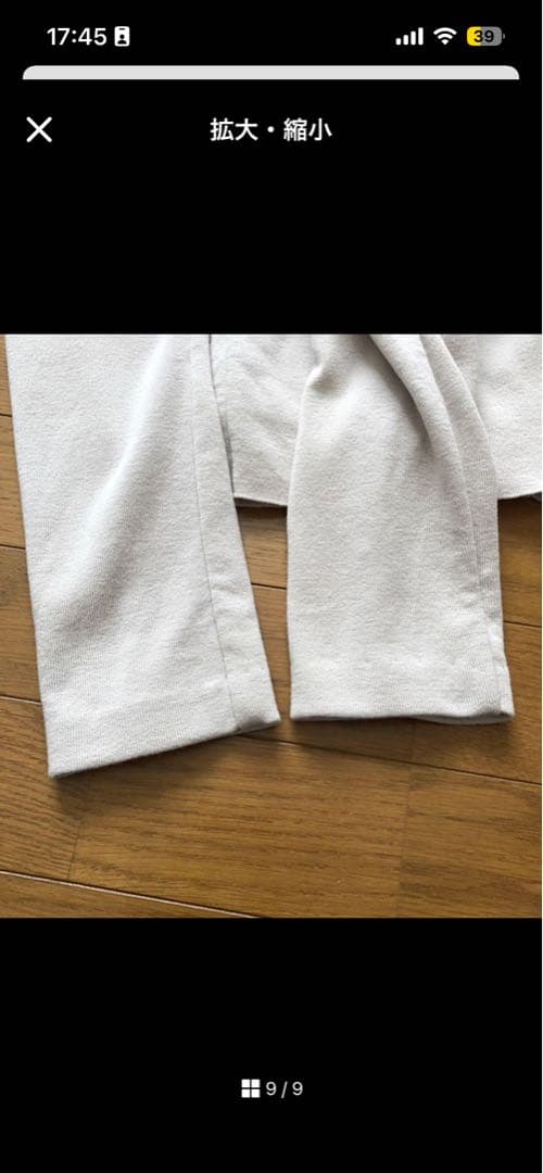 BRUNELLO CUCINELLI ベージュ ジャケット　カーディガン