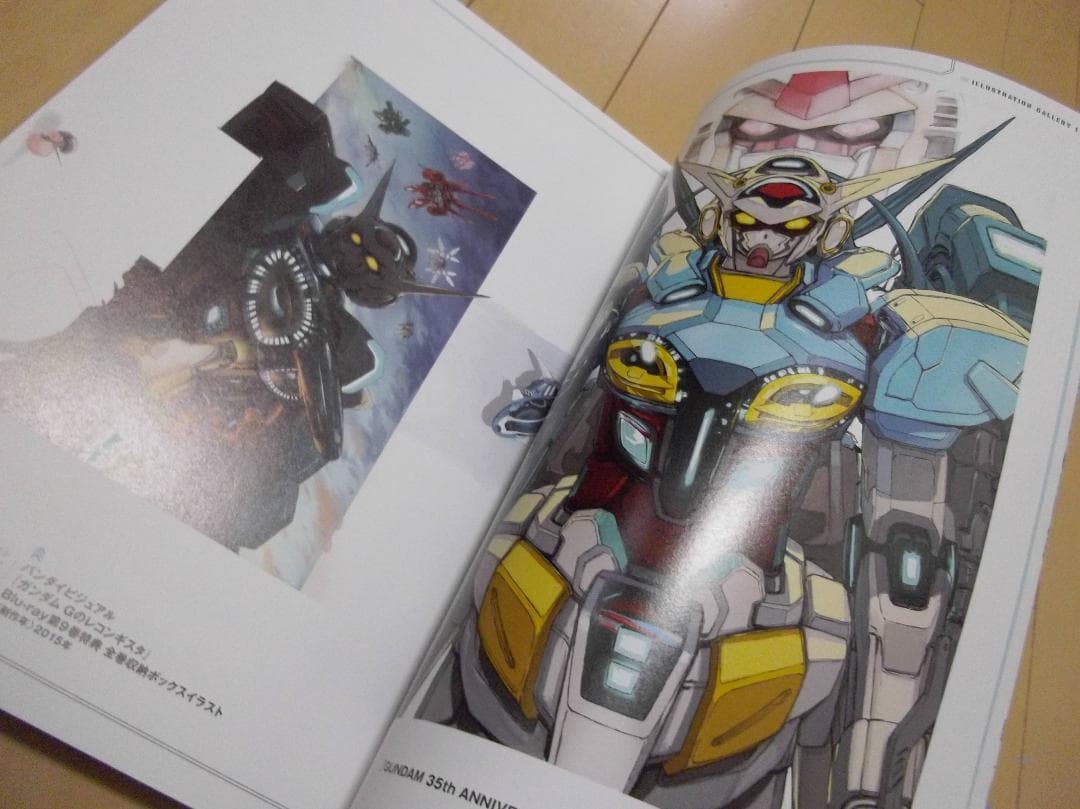 初版 帯付き 一迅社 安田朗 ガンダムデザインワークス あきまん アートワークス