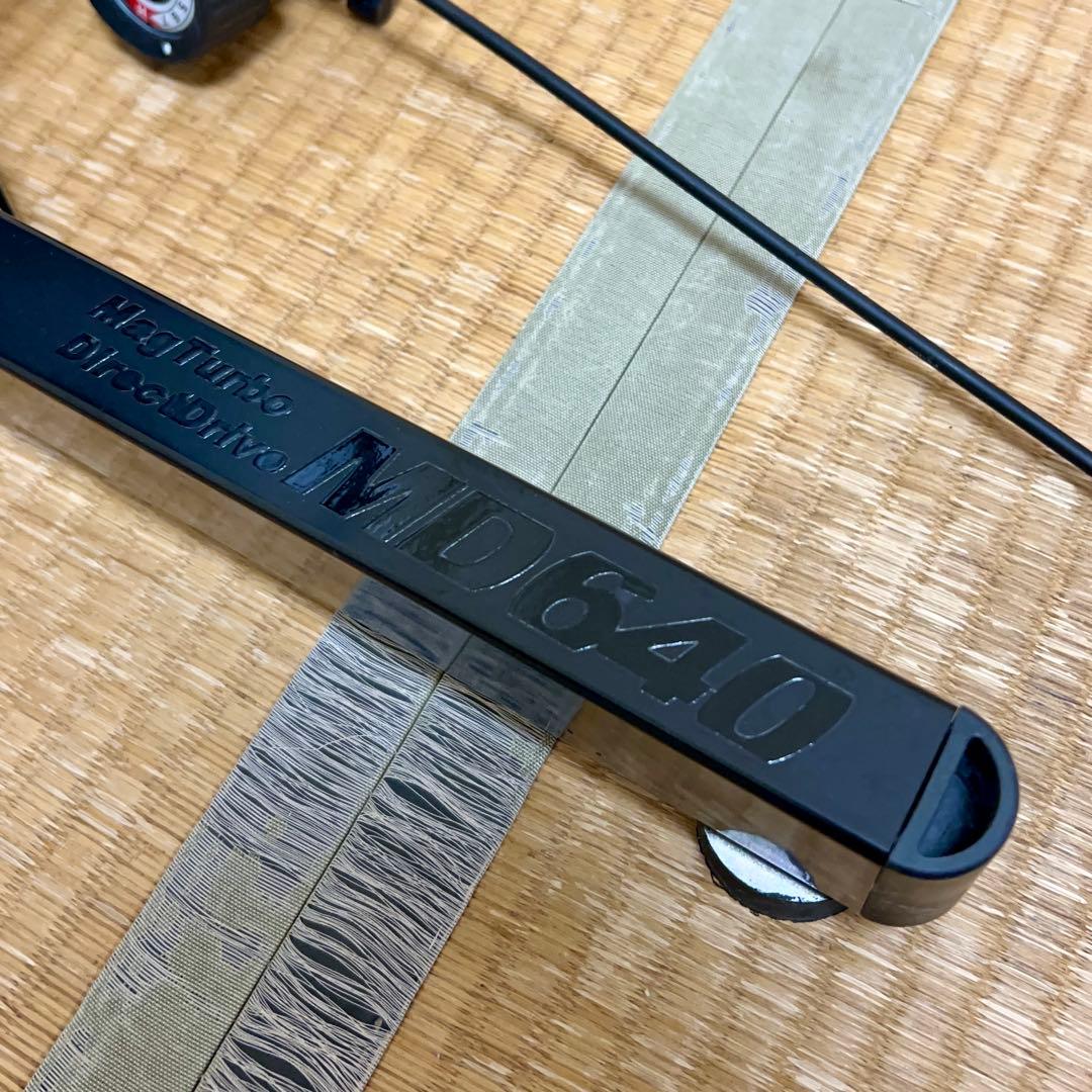 ミノウラ　MD640