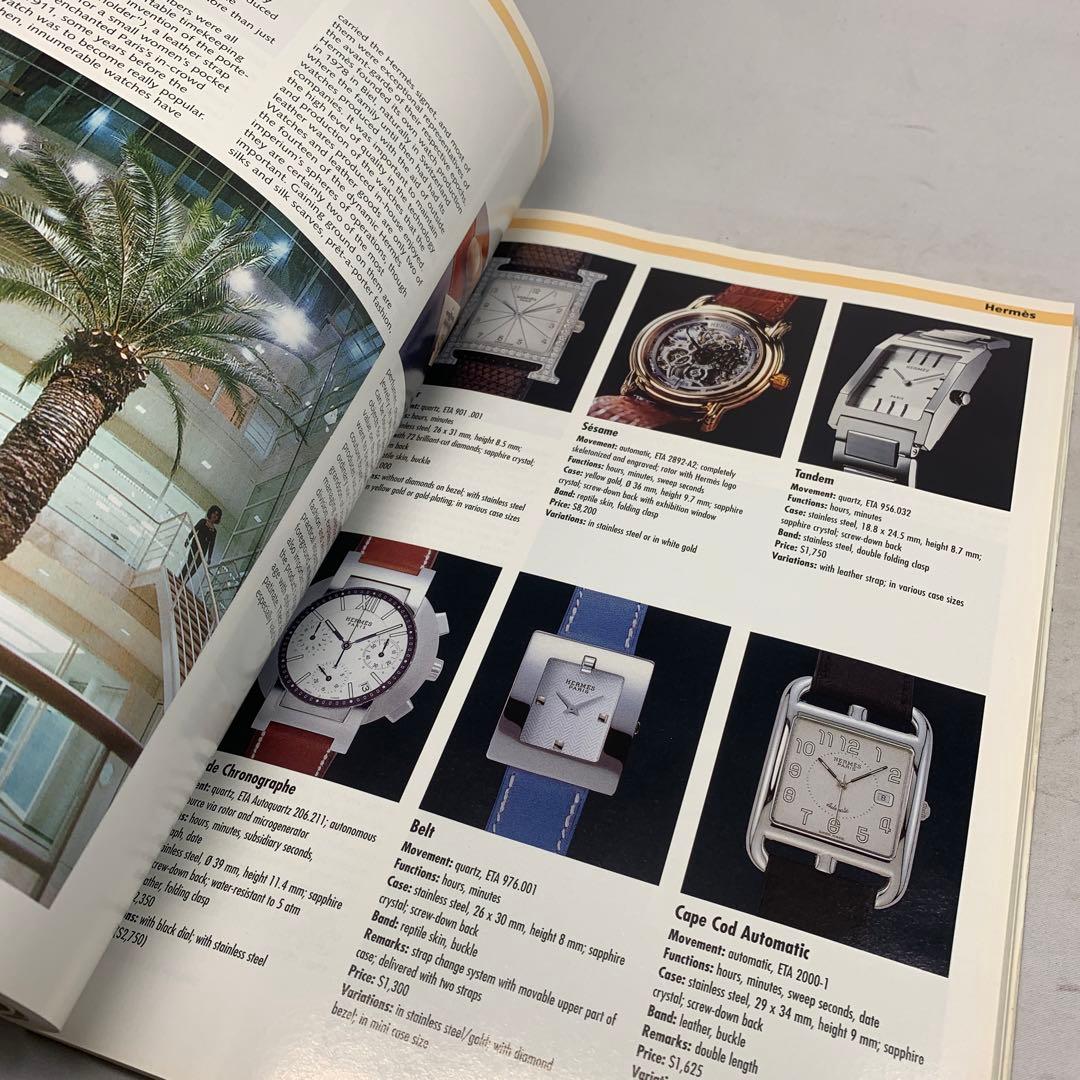 Wristwatch Annual 2002 洋書　時計
