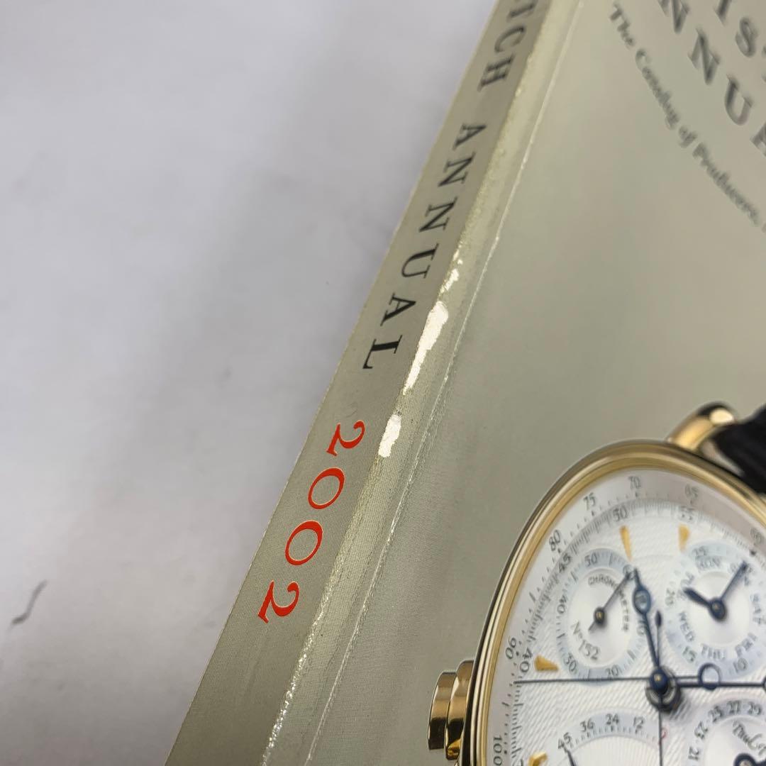Wristwatch Annual 2002 洋書　時計