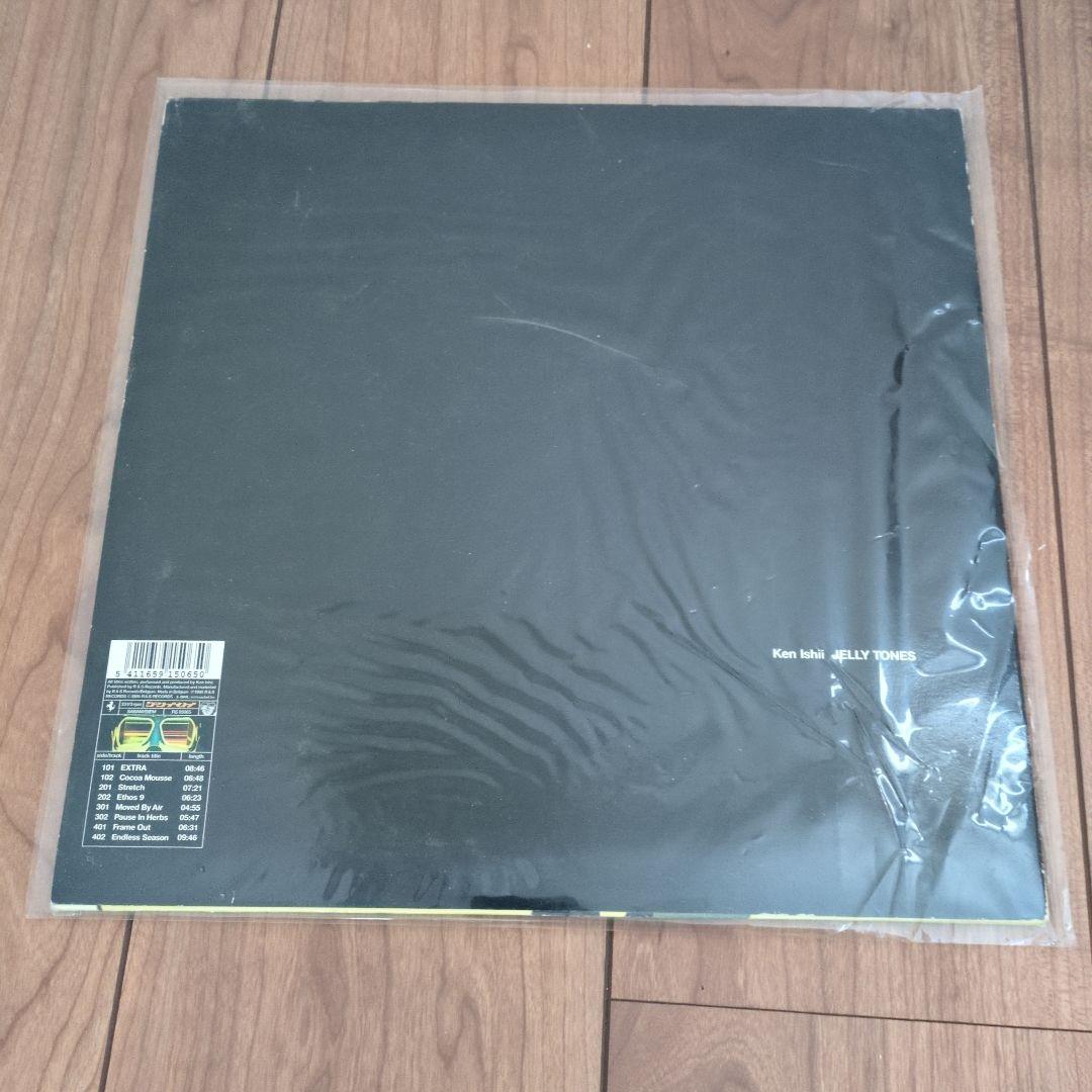 希少 Ken Ishii / Jelly Tones ケンイシイ AKIRA