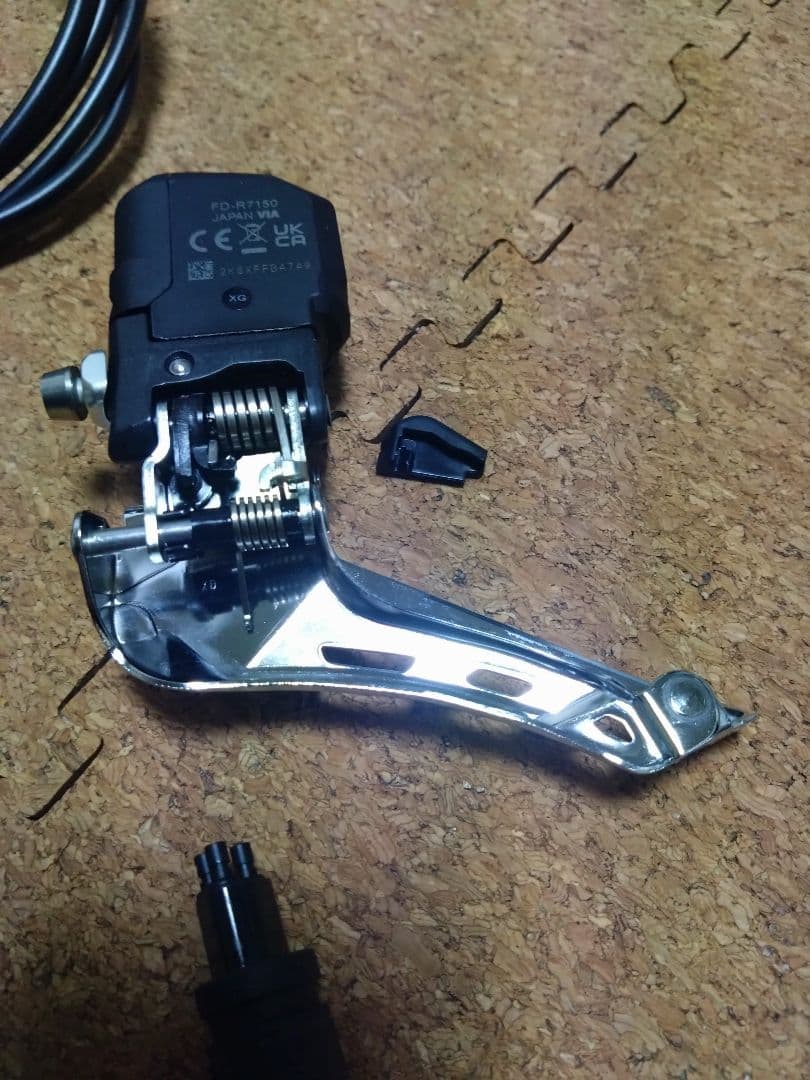 ケ*ロ様 シマノ R7170シリーズ 2x12s 電動Di2 油圧ディスクブレー