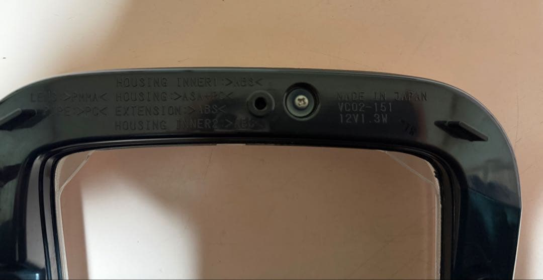 ヒロMK53Sスペーシアカスタム（運転席側）フォグカバー デイライトベゼル