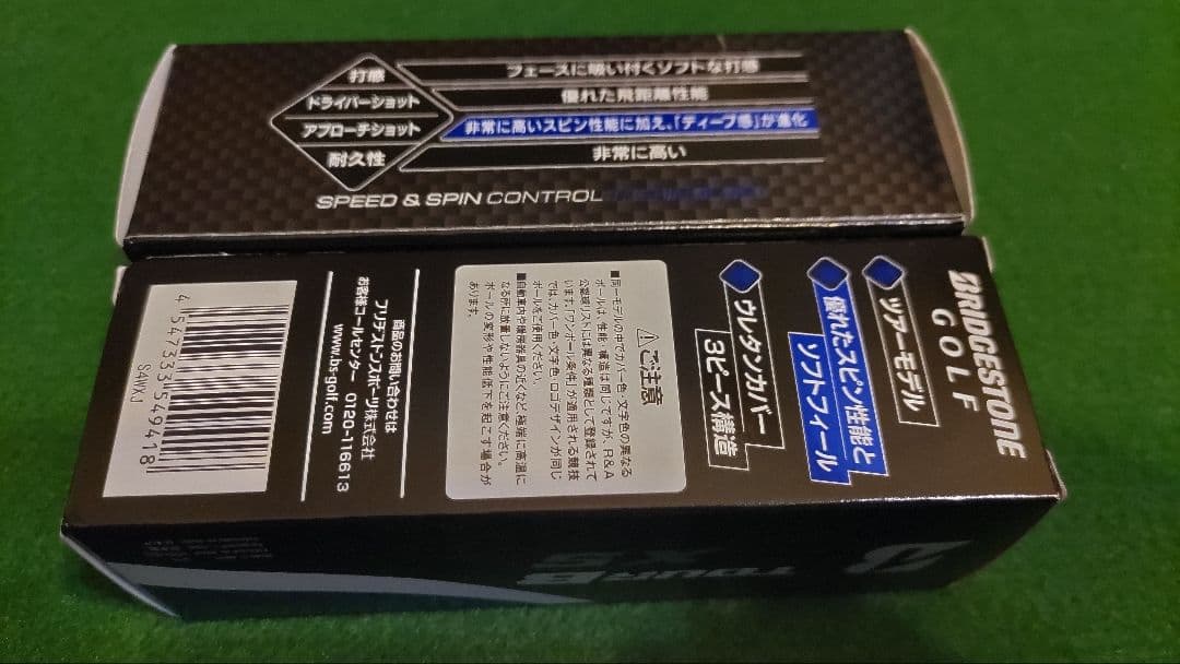 【すべて新品未使用】ゴルフボール計６スリーブ