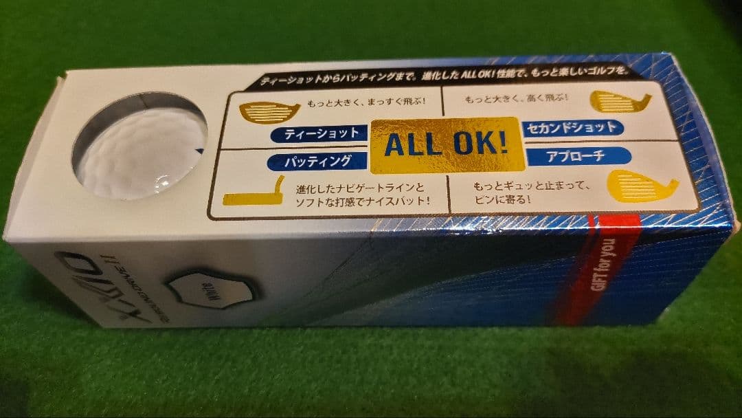 【すべて新品未使用】ゴルフボール計６スリーブ