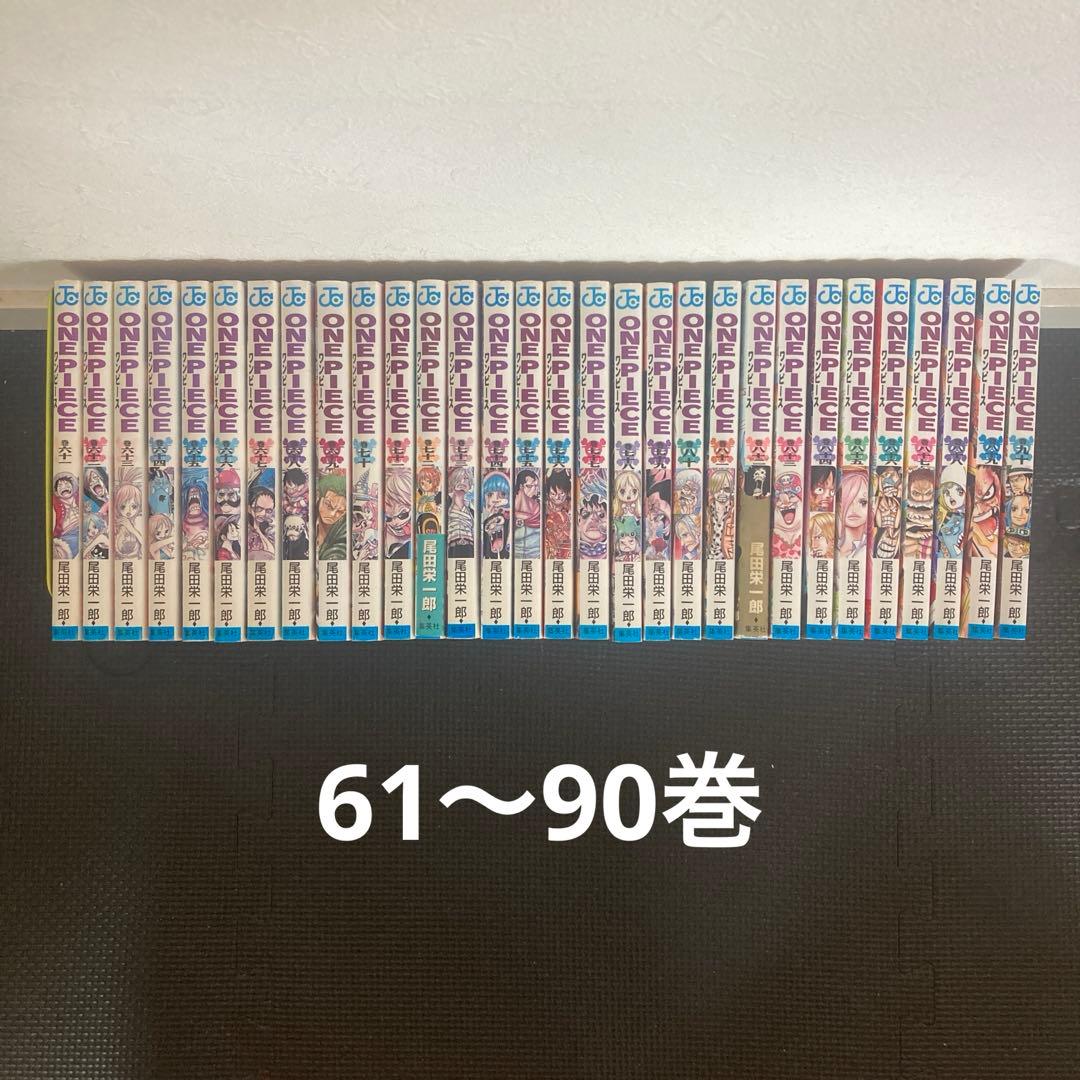 ワンピース1〜111巻+6冊