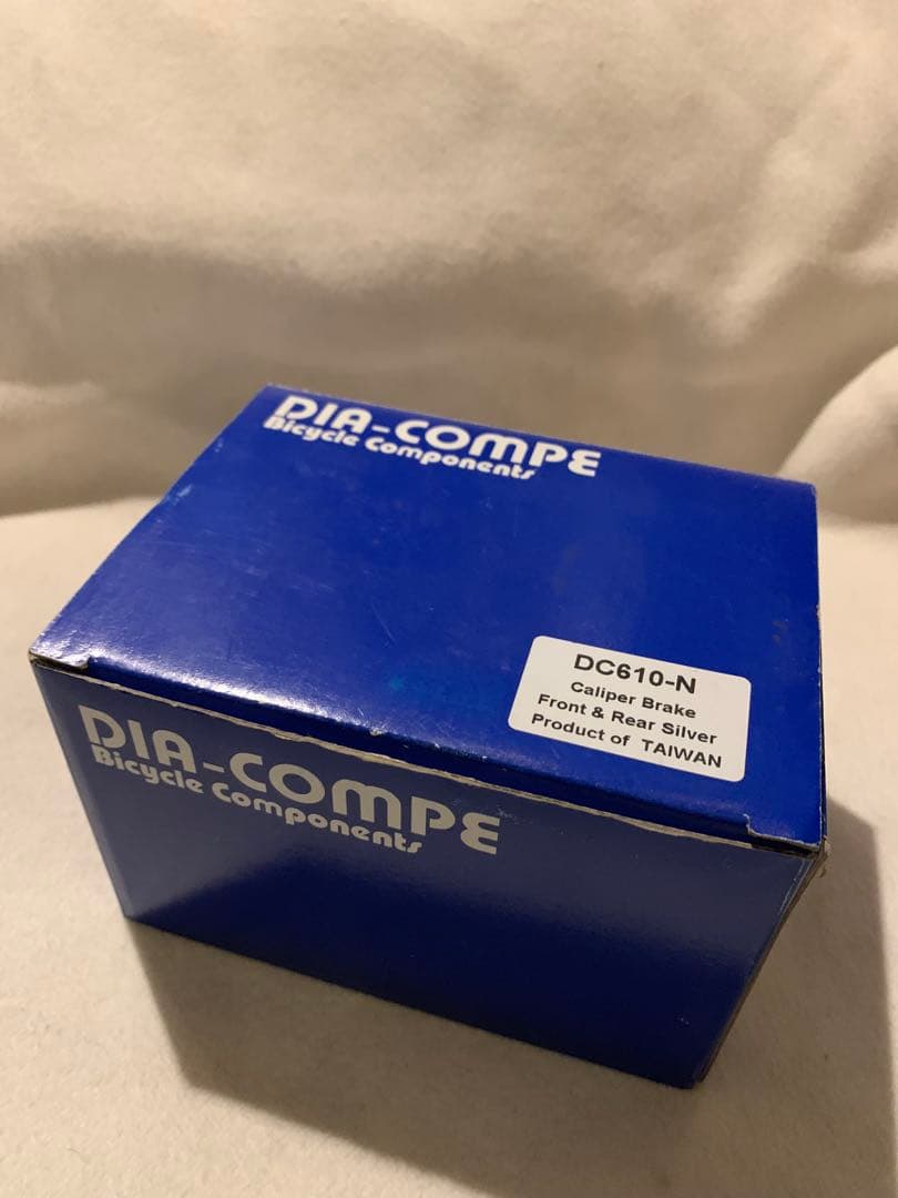 新品未使用！DIA-COMPE DC610-N キャリパーブレーキセット