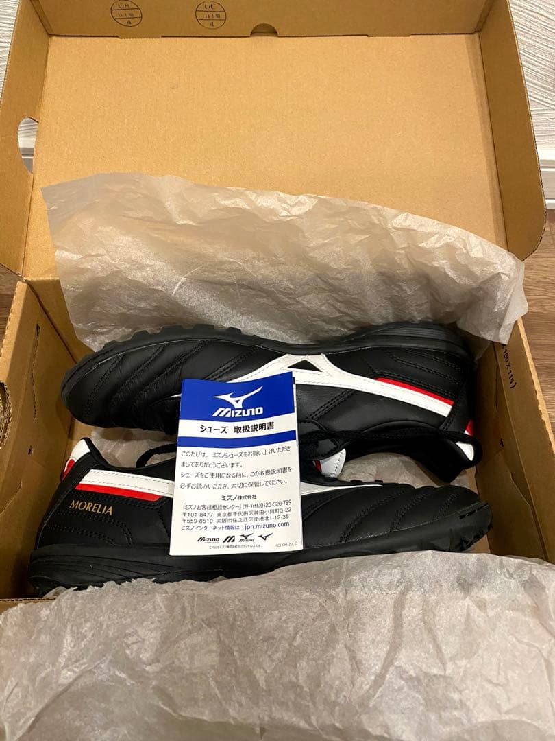フットサルシューズ ミズノ モレリア TF 26cm ほぼ未使用　サッカー