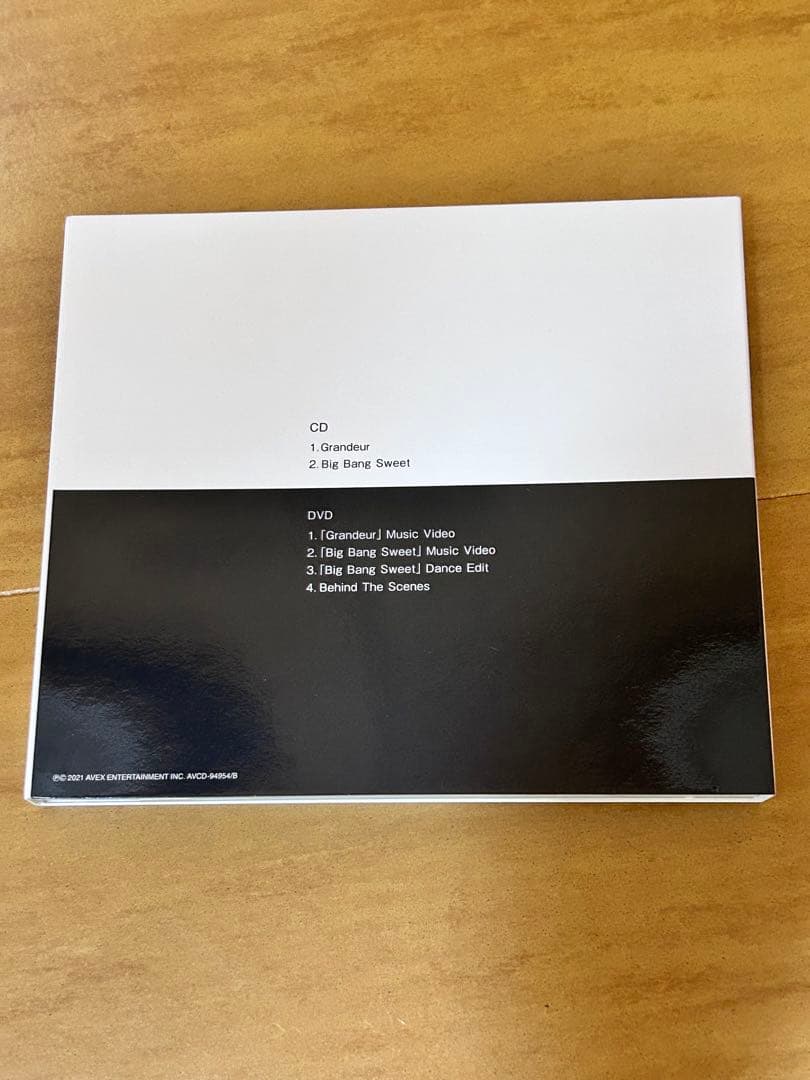 【最終値下げ】 Man CDまとめ売り【今週まで】