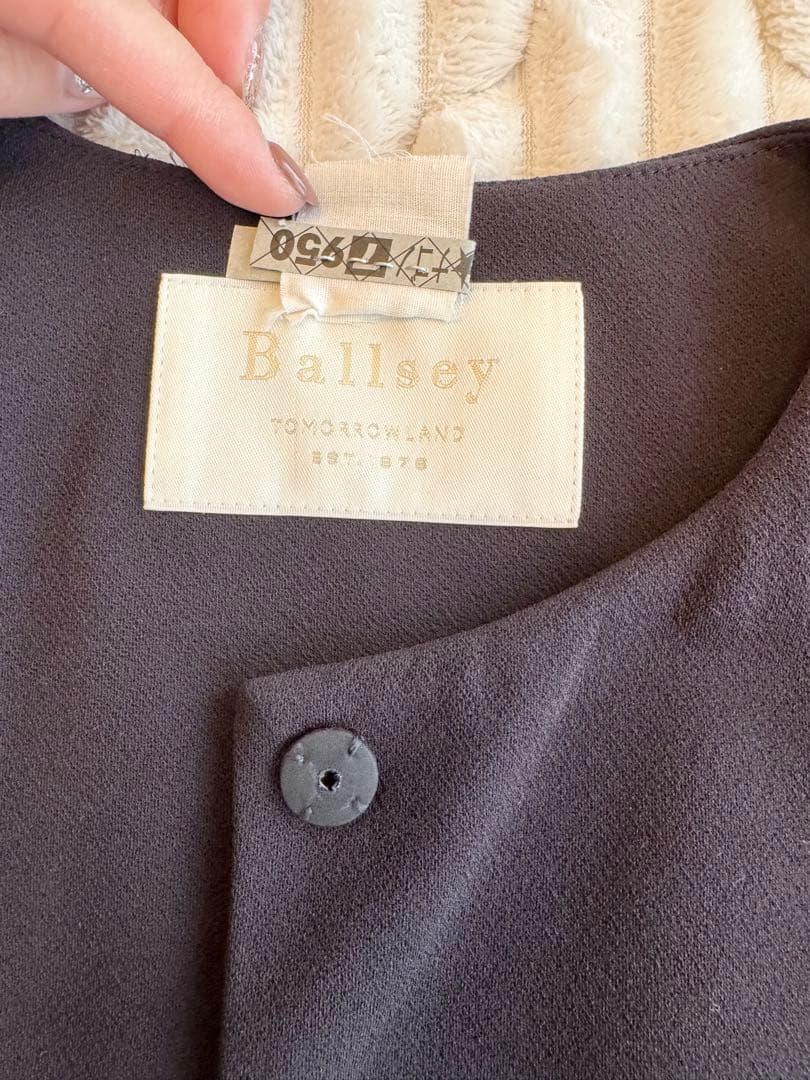 【美品】Ballsey ドライアムンゼン　クルーネックロングジレ　36