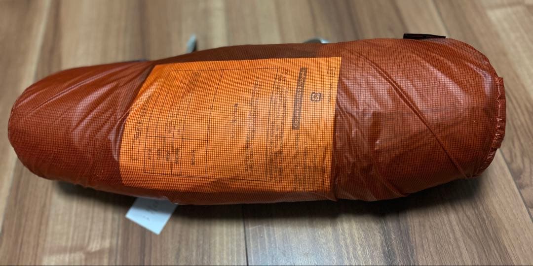 Copper Spur UL2 - Tangelo キャンプテント