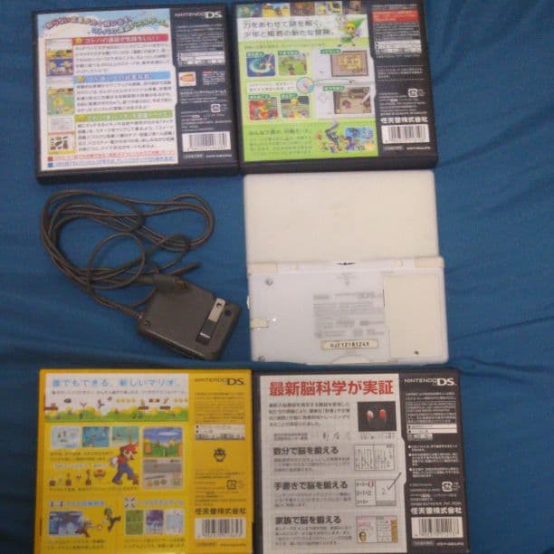 DS本体＋アタプタ＋カセット4種セット(もじぴったん、ゼルダ、マリオ、脳トレ)