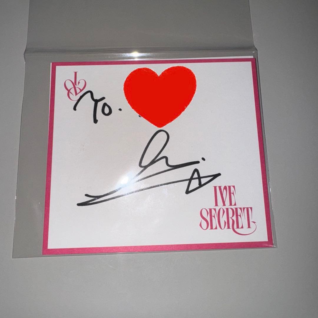 IVE トレカ　サイン　まとめ売り 106点