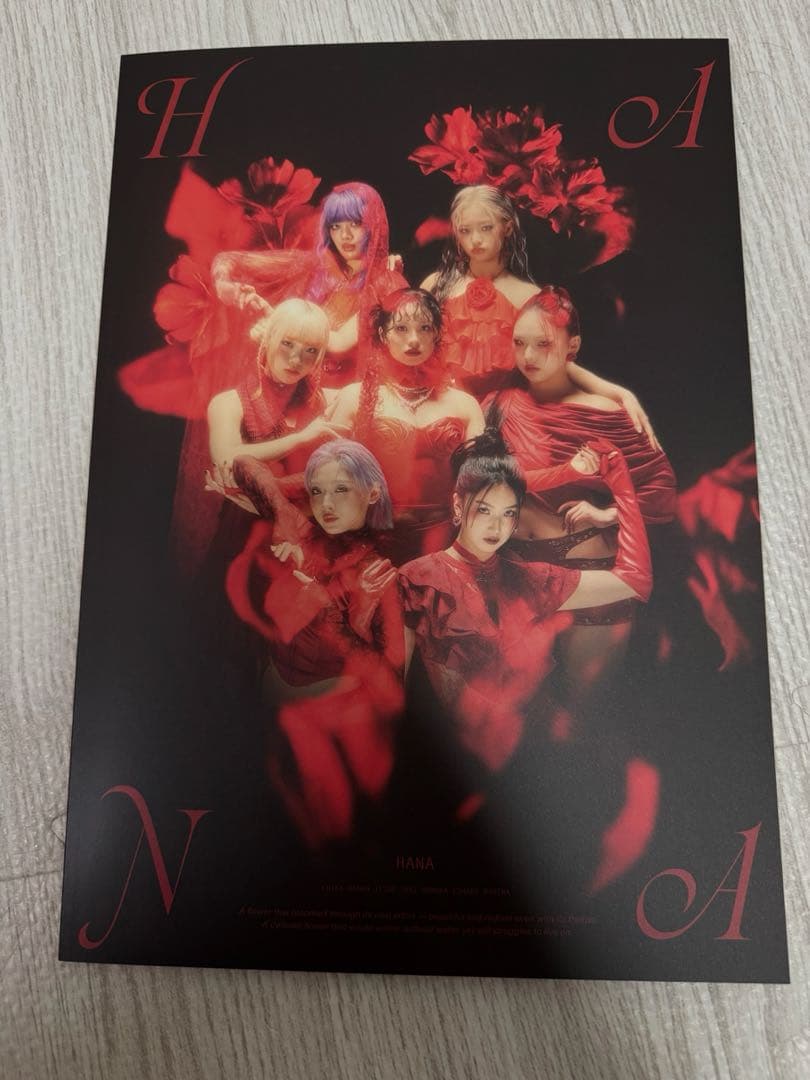 HANA 1st Album 「HANA」完全生産限定盤 特典付き