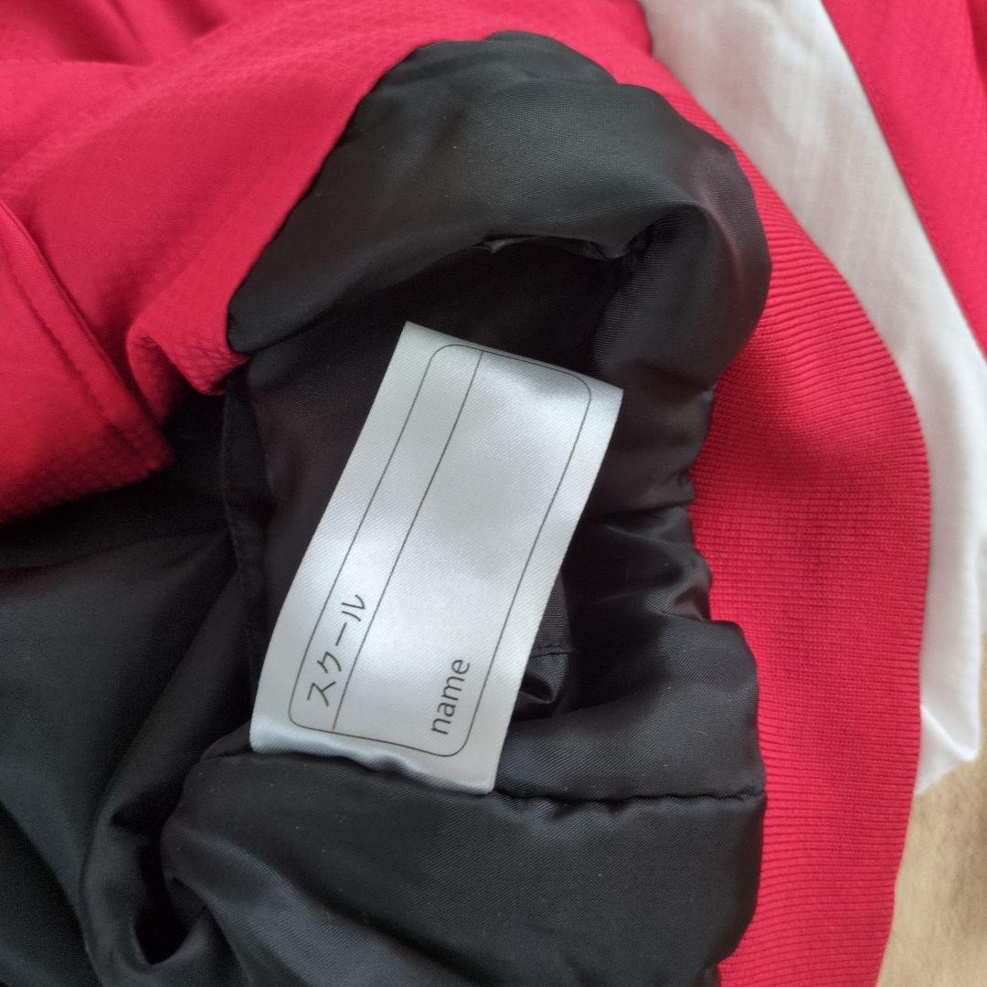 ポルテ porte グランドコート 145㎝ 記名なし ワンシーズンのみ