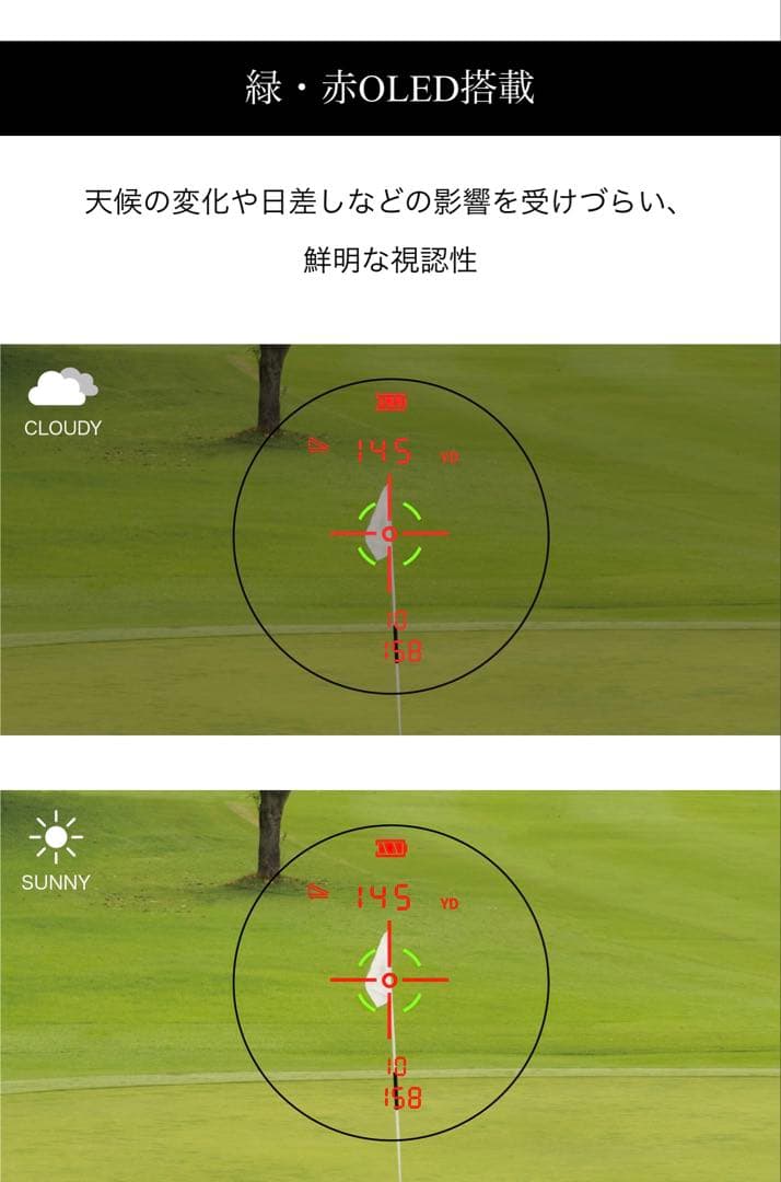 Shot Navi RAYS GR ブラック ゴルフ用距離計JAL限定ポーチ付き