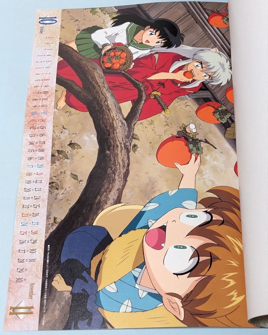 犬夜叉 非売品カレンダーと 週刊少年サンデー 2001年13号 グラビア 平山綾